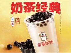 -合和大唐足道·泰式·SPA (凤城五路店)