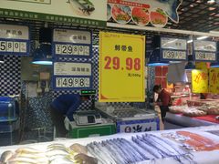 -北国超市(长江店)
