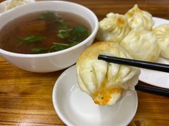 -恒记金煎包(指南里小区店)