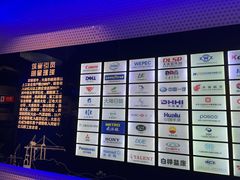 -大连市规划展示中心