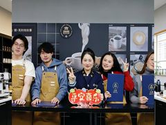 -王森咖啡西点烘焙培训(上海名厨中心店)