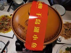 -千岛湖小鱼儿·淳安匠心农家菜