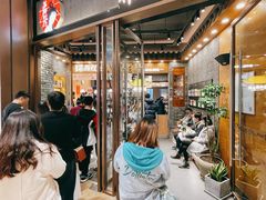 -茶颜悦色(金茂览秀城LG层外街店)