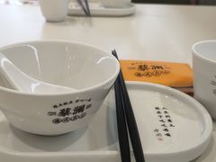 -蔡澜点心·粤菜(月星环球港店)