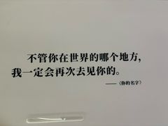 -万象影城(深圳布吉万象汇IMAX店)