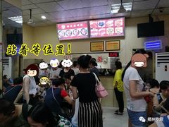 -阿生哥螺蛳粉(永安街店)