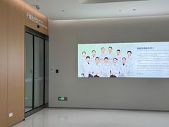 -东北大学附属辽宁爱尔眼科医院