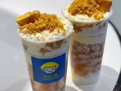 -快乐柠檬happylemon(日月光店)