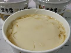 姜汁豆腐花-豆丰香(建馨阁店)
