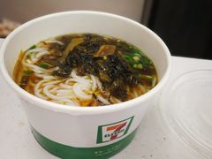 -7-11便利店(正阳街店)