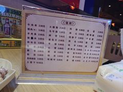 -朴家冷面(总店)