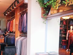-宇翔服饰(双井桥东首城国际店)