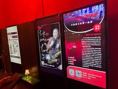 -JZ Club 爵士酒吧(上海店)