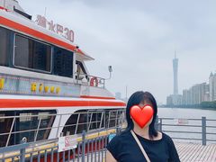 -珠江夜游广州塔·中大码头