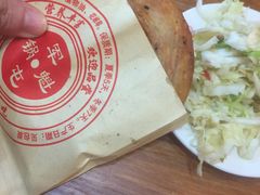 -青石桥老瓦房肥肠粉总店(青石桥总店)