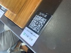 -很久以前羊肉串(南京路第一百货店)