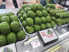 -许阿姨糕团店(南京总店)