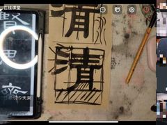 -子曰书院·古筝围棋书法国画小主持(夏都店)