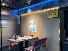 -金手勺东北菜馆(大屯北路店)