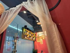 -我的面 川味Bistro(后沙峪店)