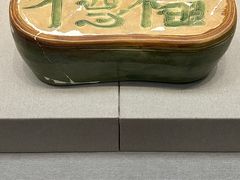 -河北博物院