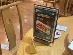 -德胜轩正宗顺德菜(宝安沙井会展中心店)