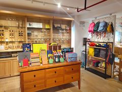 -简屋书店