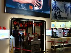 -美嘉欢乐影城(万象城店)