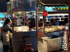 -鼓楼夜市