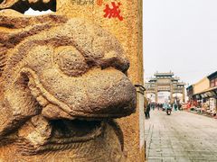 -兴城古城-祖大寿石坊