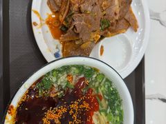 -伊穆祥牛肉面总店·清真