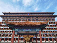 -大明幻境第一城