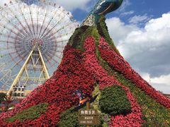 -七彩云南欢乐世界