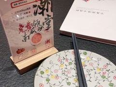 -潮堂 · 潮州菜(国贸商城店)