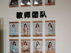 -于爸课堂·学前预备·小学托管·初高中自习室
