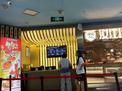 -山焱·炭火自助烤肉(周浦万达店)