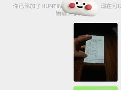 -HUNTING BAR亨霆鸡尾酒馆(越秀淘金店)