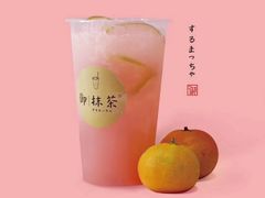 -御抹茶