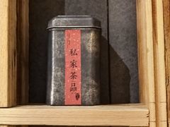 -邈墨茶馆(凤起路店)