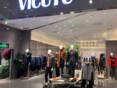 -凯德广场(学府店)