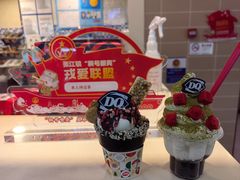 -DQ·蛋糕·冰淇淋(手工定制蛋糕长泰广场店)