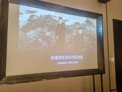 -蓉府金足印象(清江西路店)