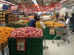 -新苗超市(花城店)