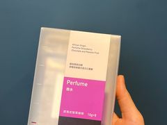 -Gee Coffee Roasters(万象天地店)