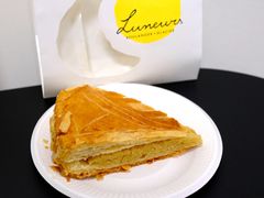 -LUNEURS月乐诗 冰淇淋咖啡(环贸店)