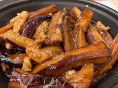 魚香茄子煲-永盈茶餐厅(中山四路店)