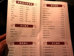 -上名堂·鱼头好吃(体育场路店)