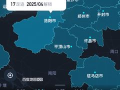 -洛阳龙门站