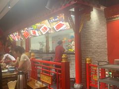 -汇聚德京味铜锅涮肉(沈家桥二路店)