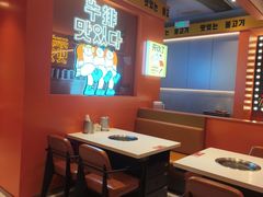 -韩小悦点餐式牛排烤肉自助(龙湖金楠天街店)